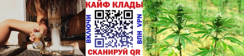 Все наркотики Пущино COCAIN  МЕФ  Псилоцибиновые грибы  ГАШИШ  MDMA  А ПВП 