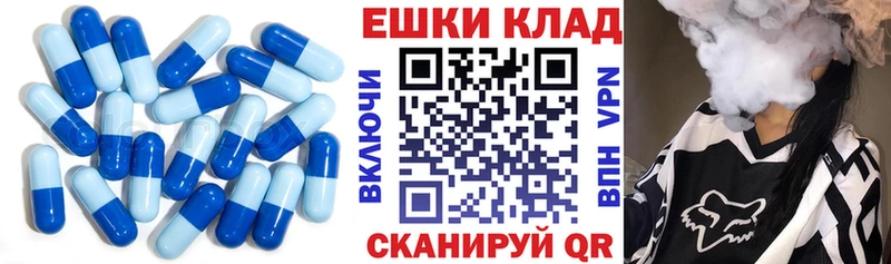 ЭКСТАЗИ mix  Пущино 