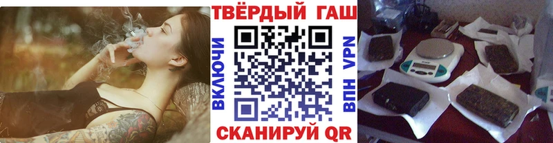 KRAKEN онион  Пущино  Гашиш гарик  как найти наркотики 