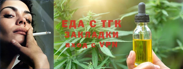 MDMA Premium VHQ Алексеевка