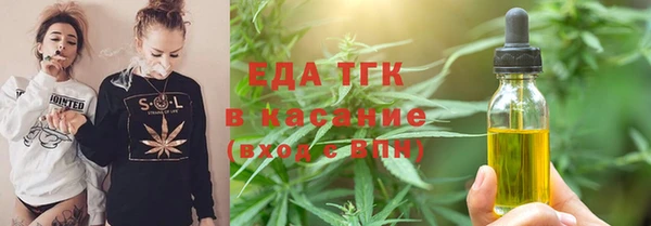 MDMA Premium VHQ Алексеевка