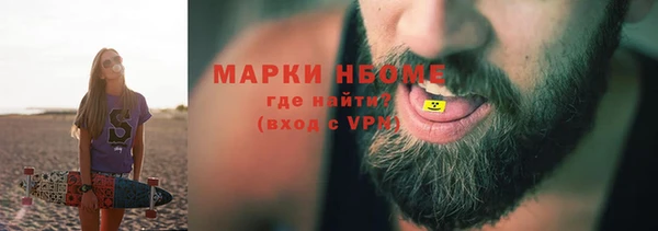 apvp Алексин