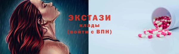 apvp Алексин