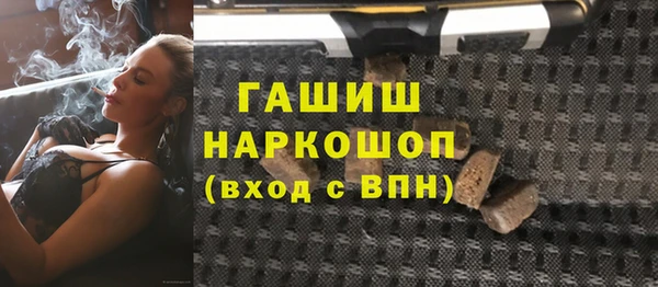 скорость mdpv Алзамай