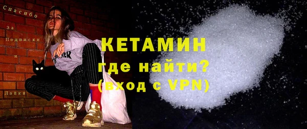 apvp Алексин