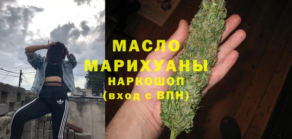 скорость mdpv Алзамай