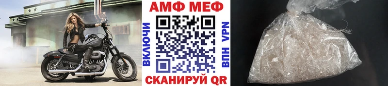 Метамфетамин пудра  Пущино 