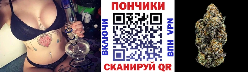 Бошки Шишки MAZAR  Пущино 